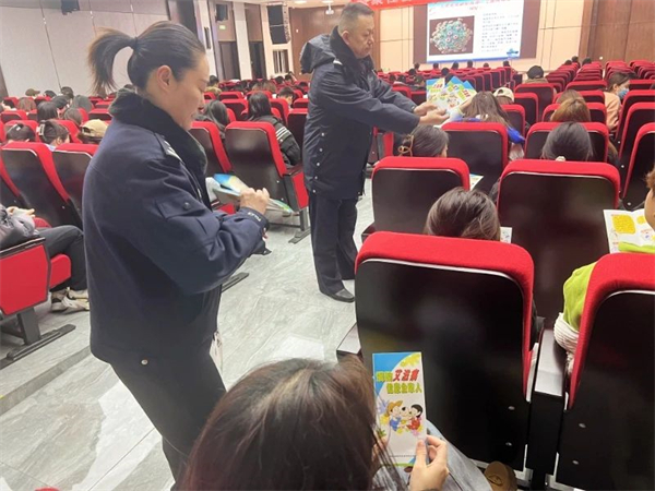 微信图片_20231205201730.jpg