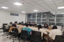 信息工程学院召开2024届毕业生就业工作调度会