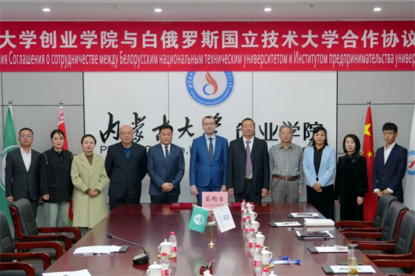 1702306105480492.jpg 微信图片_20231211224236.jpg