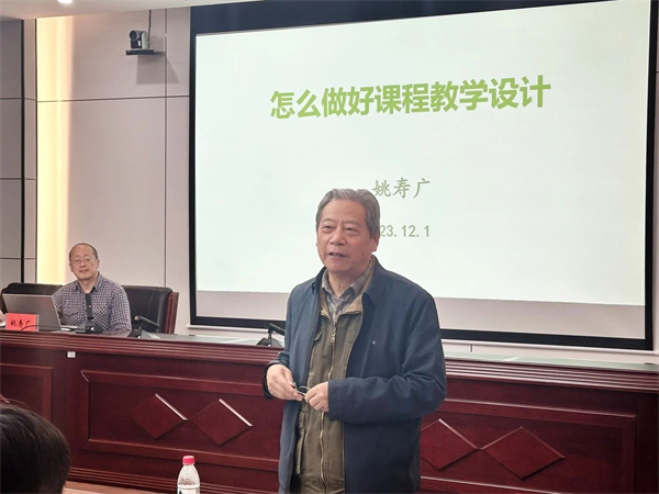 1702385747366028.jpg 微信图片_20231212205404.jpg
