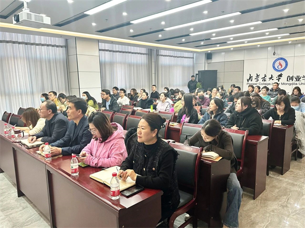 1702385765145232.jpg 微信图片_20231212205411.jpg