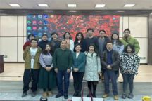 弘扬北疆文化，深化以美育人：beat365官网艺术学院举办“民族团结与繁荣发展的视觉表达”学术讲座