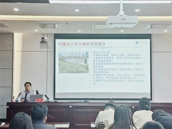 微信图片_20231221135931.jpg
