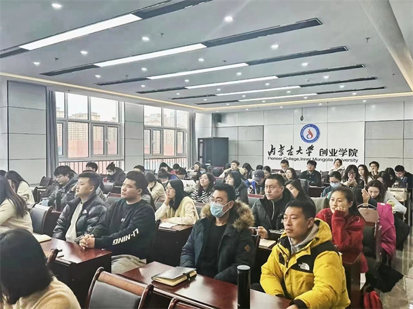 微信图片_20231221135943.jpg