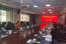 beat365唯一官网信息工程学院赴鄂尔多斯高新技术产业开发区参访暨校企合作会谈