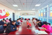 beat365唯一官网2023年基层党支部书记述职评议考核工作顺利完成