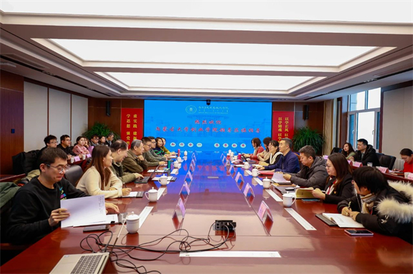 1704881342300620.jpg 微信图片_20240110180642.jpg
