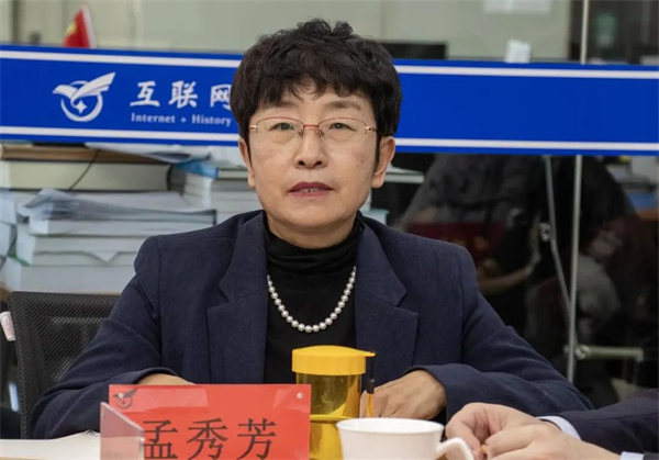 1704882006487377.jpg 微信图片_20240110181740.jpg