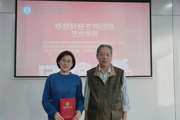 1704882814671683.jpg 微信图片_20240110182958.jpg