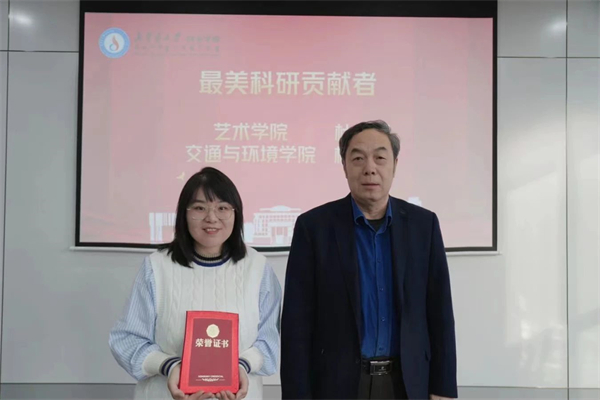 1704882822374720.jpg 微信图片_20240110183001.jpg