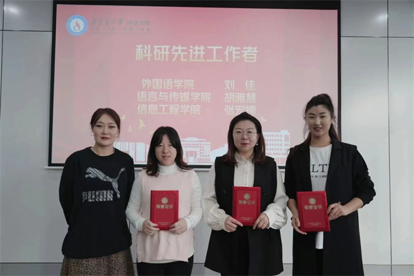 1704882830167393.jpg 微信图片_20240110183005.jpg