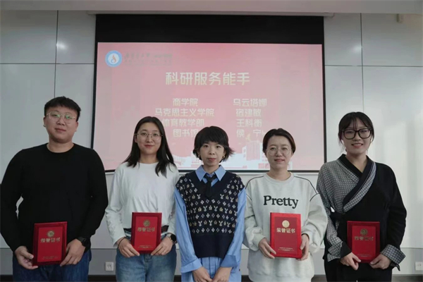 1704882840125626.jpg 微信图片_20240110183009.jpg