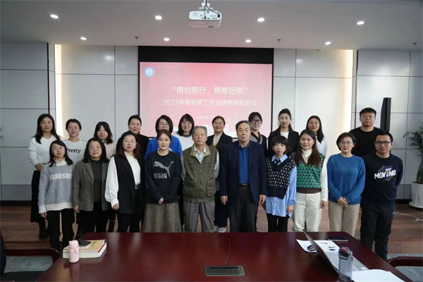 1704882848528645.jpg 微信图片_20240110183013.jpg