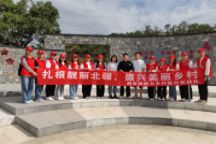 乡村振兴｜商学院开展“三下乡”实践活动