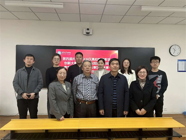 1710120725144285.jpg 微信图片_20240311093124.jpg