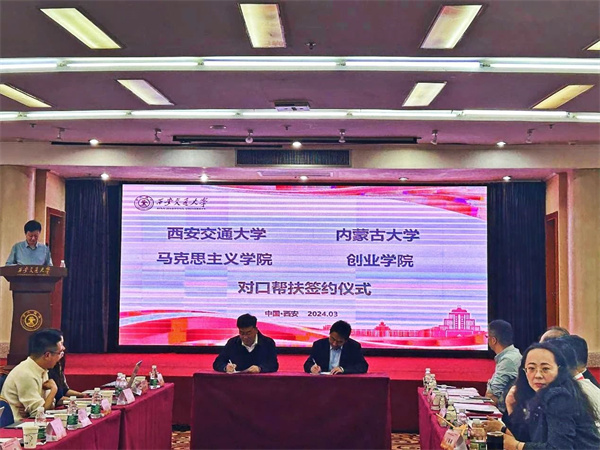 1711111811133131.jpg 微信图片_20240322204933.jpg