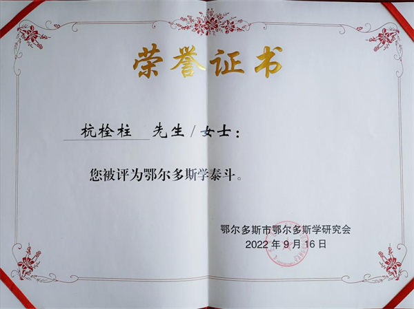 1712027203568449.png 图片1.png