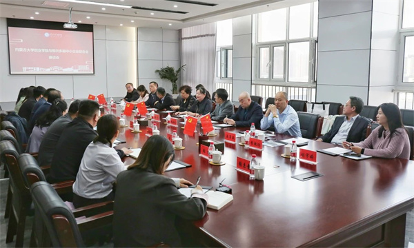 1713330041517801.jpg 微信图片_20240417125803.jpg