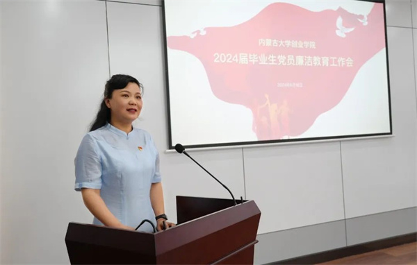 1719306538391374.jpg 微信图片_20240625170626.jpg