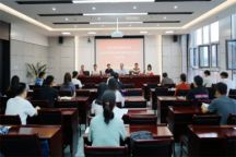 beat365官网召开2024年暑期留学教师行前教育专题会议