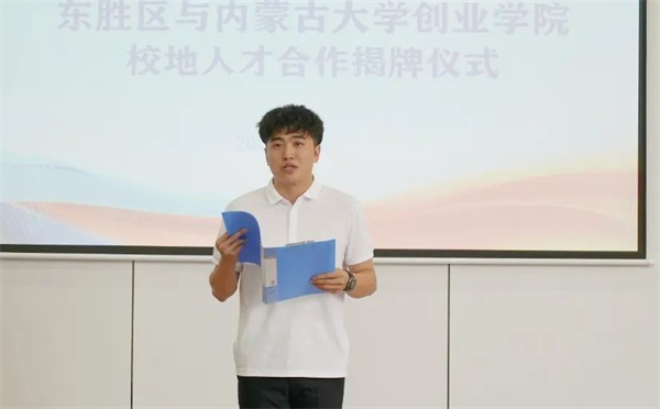 1719387071678223.jpg 微信图片_20240626113538.jpg