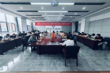beat365唯一官网有力有序推进党纪学习教育走深走实