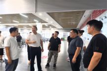beat365唯一官网开展安全大检查