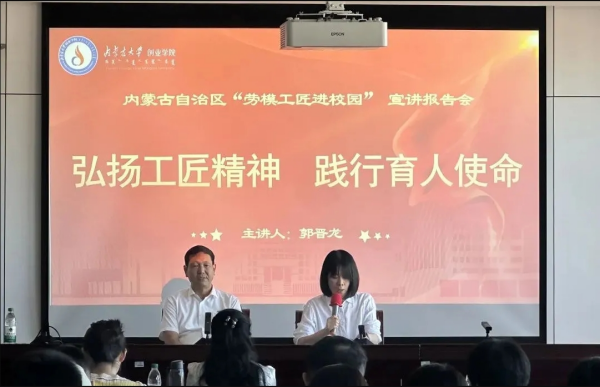 1724976798443012.png 微信截图_20240830081008_副本.png