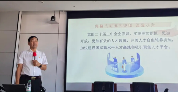 1724976819265635.png 微信截图_20240830081029_副本.png