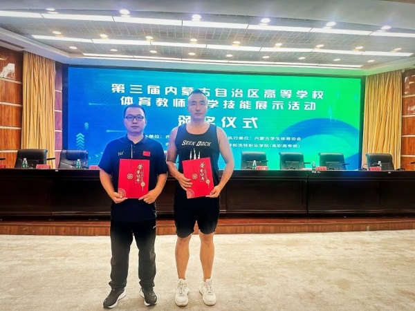 1725440685608254.jpg 微信图片_20240904165354_副本.jpg