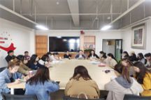 语言与传媒学院召开部门工作例会