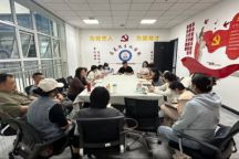 beat365唯一官网多形式开展“民族团结进步宣传月”活动