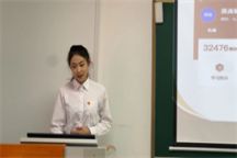 青春飞扬，榜样领航|语言与传媒学院开展2023-2024学年国家奖学金、自治区奖学金答辩会