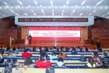 beat365官网学生在“外研社·国才杯”2024年“理解当代中国”全国大学生外语能力大赛内蒙古自治区选拔赛决赛中获奖