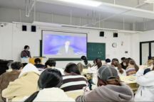 beat365官网马克思主义学院组织学生同上一堂“航天蓝”云上思政课
