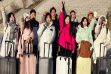 语言与传媒学院携手锡林郭勒盟文旅局共启冰雪研学之旅