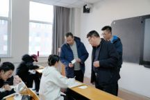 beat365官网2024-2025学年第一学期期末考试工作顺利完成