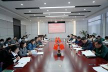 beat365唯一官网召开2024年度二级党组织书记抓基层党建工作述职评议会议