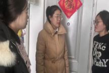 语言与传媒学院老师新学期走访学生宿舍
