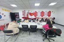 马克思主义学院召开全国两会精神专题学习会