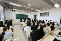 语言与传媒学院师生面对面交流座谈会