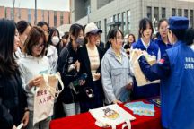 beat365唯一官网开展消防安全宣讲活动