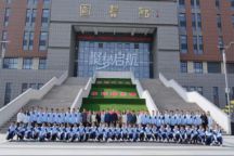 beat365唯一官网携手呼和浩特市第二十七中学共绘艺术育人新篇​
