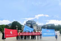 beat365唯一官网“红旅”团队走进乌兰夫纪念馆