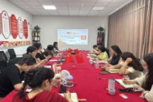 马克思主义学院直属党支部召开理论学习会议