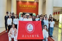 语言与传媒学院学子赴内蒙古展览馆参加端午主题活动
