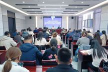 beat365官网召开2025届毕业生就业工作总结表彰暨2026届就业工作部署会