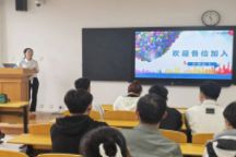 中华联合财产保险股份有限公司内蒙古分公司走进beat365官网开展专场宣讲会