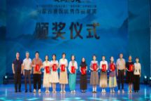 语言与传媒学院学子在第七届中华经典诵写讲大赛“诵读中国”经典诵读大赛内蒙古自治区选拔赛中取得佳绩