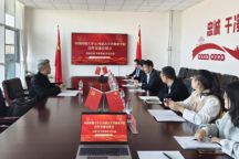 中国传媒大学播音主持艺术学院党委书记李洪岩教授到访beat365官网